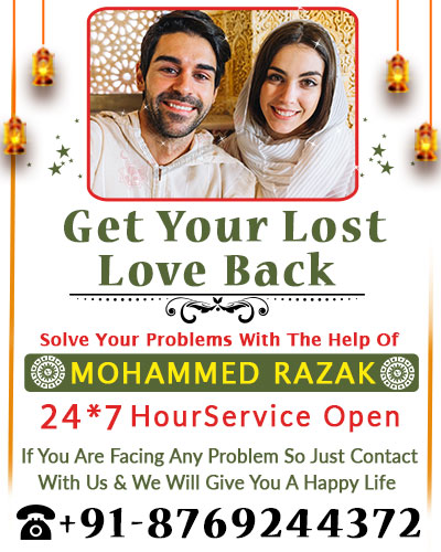 Astrologer Mohammed Razak Ji +91-8769244372