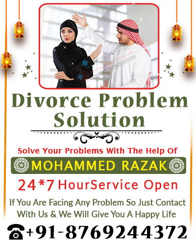 Astrologer Mohammed Razak Ji +91-8769244372